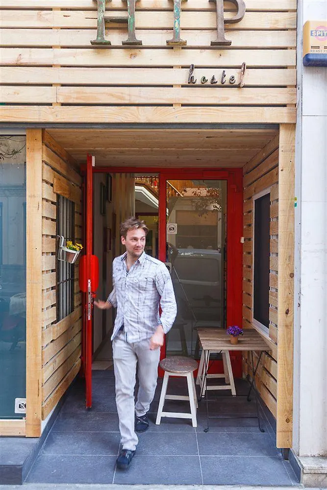 Hip Hostel برشلونة