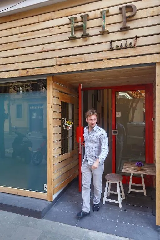 Hip Hostel برشلونة 0*,  إسبانيا
